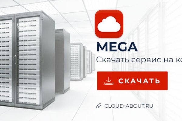 Кракен сайт официальный ссылка kraken clear com