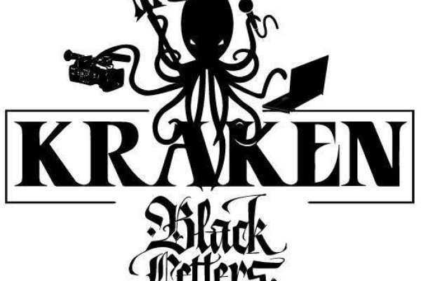 Kraken darknet