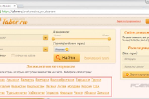 Кракен ссылки krakenwebs org