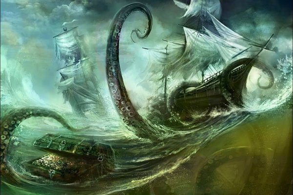 Kraken в россии