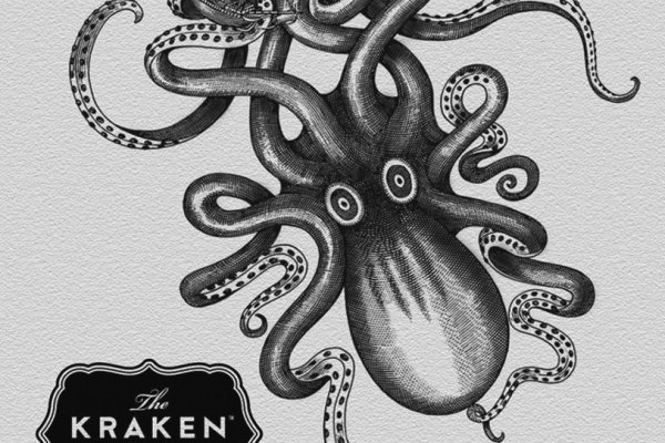 Магазин kraken даркнет